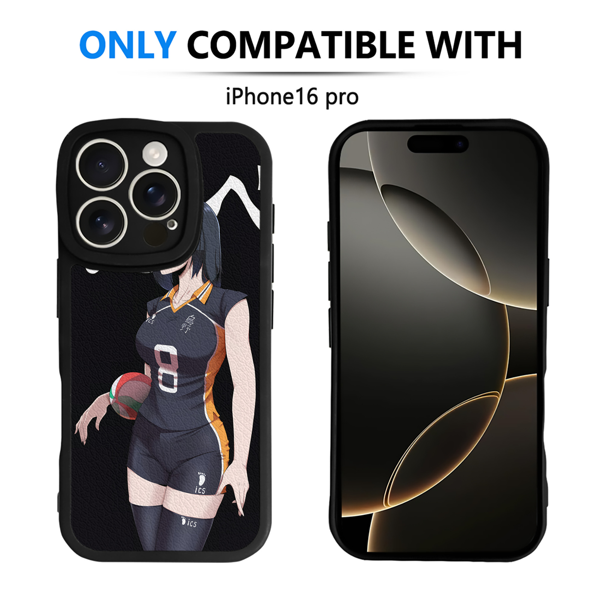 （画像用） ハイキュー!! Haikyu!! 【iPhone 16シリーズ対応】シリコンスマホケース（レザー調） 材質：シリコン